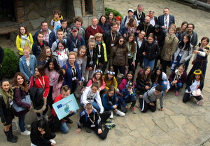 ERASMUS + 